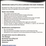 Brookside Farm (Pty) Ltd