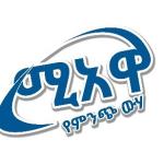 Miawa Import & Export P.L.C