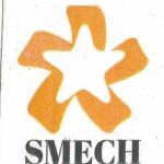 Trainee C&I Craftsperson/Technician