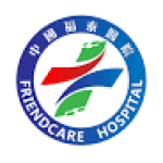 Friendcare Hospital Limited