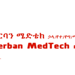 Derban Medtech PLC
