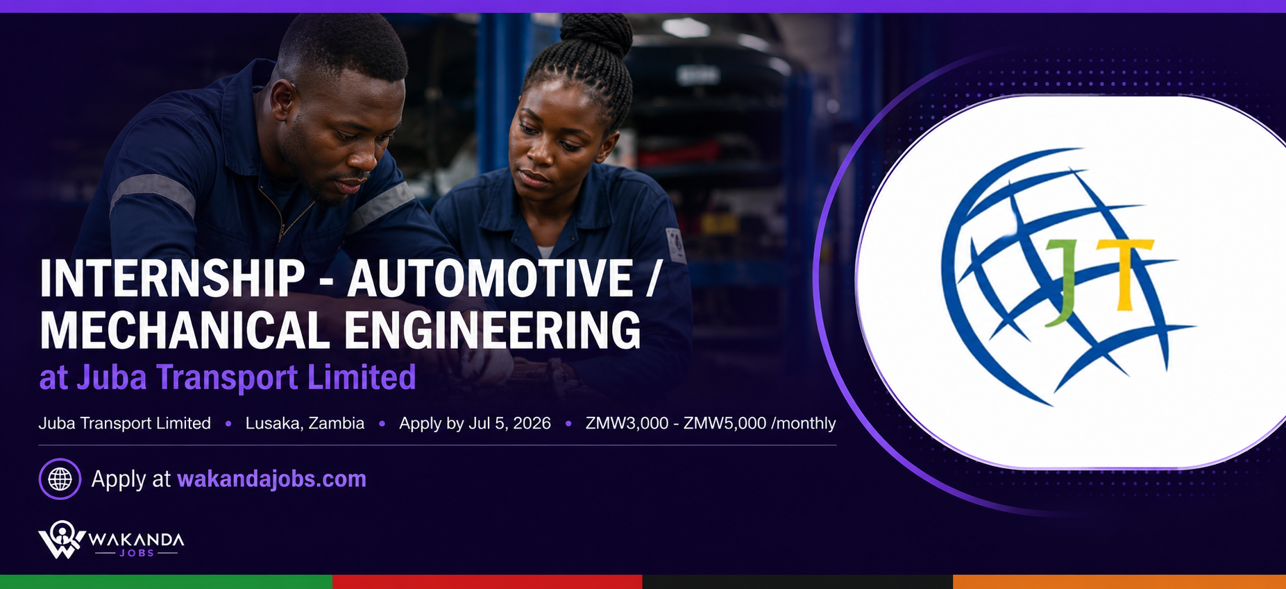 INTERNSHIP - AUTOMOTIVE / MECHANICAL ENGINEERING